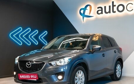 Mazda CX-5 II, 2012 год, 1 716 000 рублей, 4 фотография