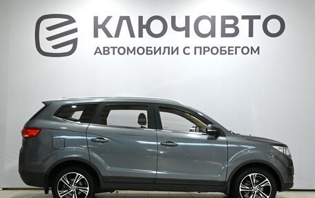 Lifan Myway, 2018 год, 1 250 000 рублей, 4 фотография