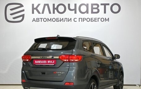 Lifan Myway, 2018 год, 1 250 000 рублей, 5 фотография