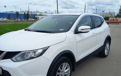 Nissan Qashqai, 2016 год, 1 600 000 рублей, 1 фотография