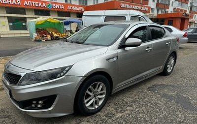 KIA K5 I рестайлинг, 2011 год, 1 090 000 рублей, 1 фотография