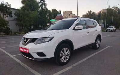 Nissan X-Trail, 2016 год, 1 647 000 рублей, 1 фотография