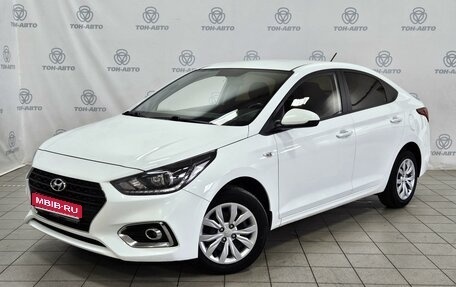 Hyundai Solaris II рестайлинг, 2019 год, 1 450 000 рублей, 1 фотография