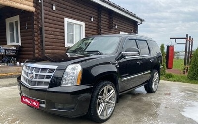 Cadillac Escalade III, 2013 год, 3 200 000 рублей, 1 фотография