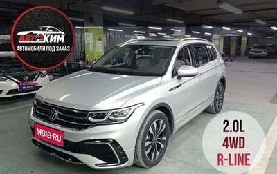 Volkswagen Tiguan II, 2021 год, 3 430 000 рублей, 1 фотография