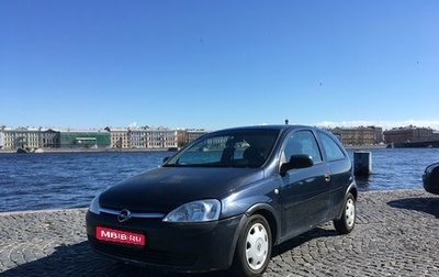 Opel Corsa C рестайлинг, 2001 год, 317 000 рублей, 1 фотография