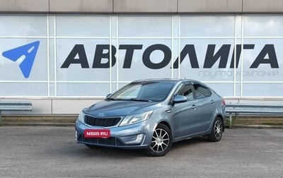 KIA Rio III рестайлинг, 2012 год, 730 000 рублей, 1 фотография