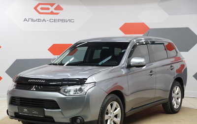 Mitsubishi Outlander III рестайлинг 3, 2012 год, 1 320 000 рублей, 1 фотография