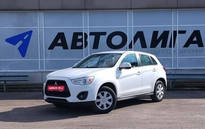 Mitsubishi ASX I рестайлинг, 2014 год, 1 420 000 рублей, 1 фотография