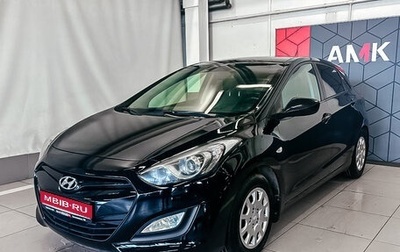 Hyundai i30 II рестайлинг, 2014 год, 1 255 575 рублей, 1 фотография