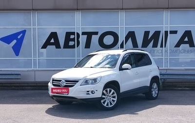 Volkswagen Tiguan I, 2011 год, 1 262 000 рублей, 1 фотография