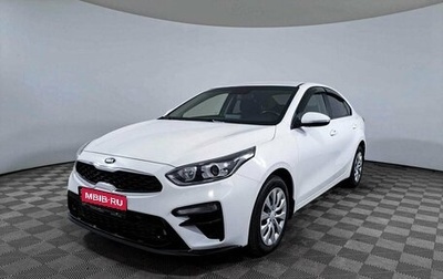 KIA Cerato IV, 2021 год, 2 561 000 рублей, 1 фотография