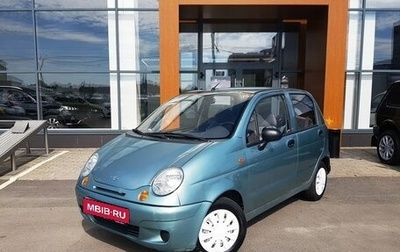 Daewoo Matiz I, 2009 год, 219 000 рублей, 1 фотография