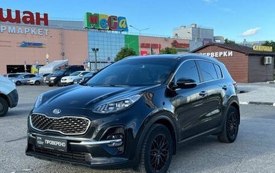 KIA Sportage IV рестайлинг, 2019 год, 2 452 000 рублей, 1 фотография