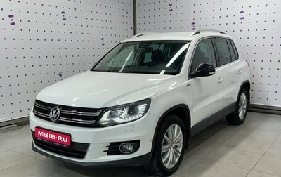 Volkswagen Tiguan I, 2013 год, 1 550 000 рублей, 1 фотография