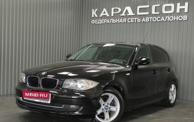 BMW 1 серия, 2010 год, 1 150 000 рублей, 1 фотография