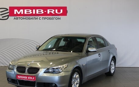 BMW 5 серия, 2006 год, 1 200 000 рублей, 1 фотография