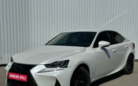 Lexus IS III, 2018 год, 2 900 000 рублей, 1 фотография