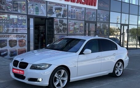 BMW 3 серия, 2008 год, 1 480 000 рублей, 1 фотография