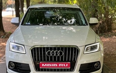 Audi Q5, 2013 год, 1 690 000 рублей, 1 фотография