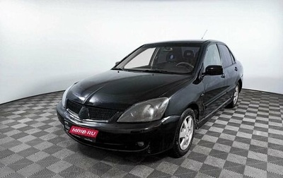 Mitsubishi Lancer IX, 2006 год, 389 500 рублей, 1 фотография