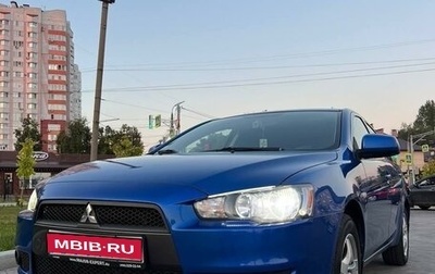 Mitsubishi Lancer IX, 2008 год, 850 000 рублей, 1 фотография