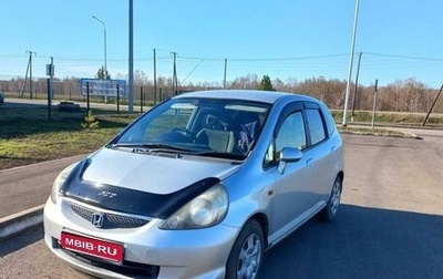 Honda Fit III, 2005 год, 620 000 рублей, 1 фотография