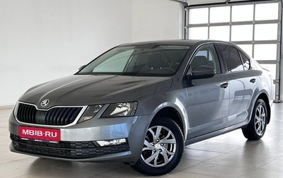 Skoda Octavia, 2019 год, 1 970 000 рублей, 1 фотография