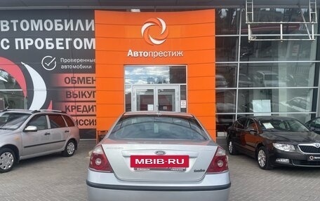 Ford Mondeo IV, 2006 год, 6 фотография