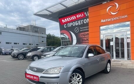 Ford Mondeo IV, 2006 год, 3 фотография