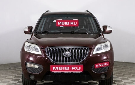 Lifan X60 I рестайлинг, 2016 год, 699 000 рублей, 2 фотография