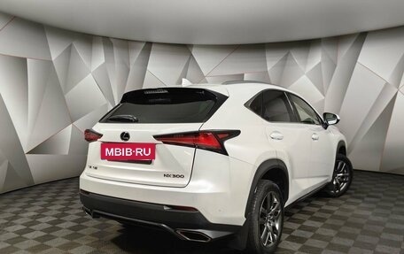 Lexus NX I, 2021 год, 5 097 700 рублей, 2 фотография