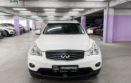 Infiniti QX50 I рестайлинг, 2013 год, 1 950 000 рублей, 2 фотография