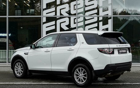 Land Rover Discovery Sport I рестайлинг, 2015 год, 2 469 000 рублей, 2 фотография