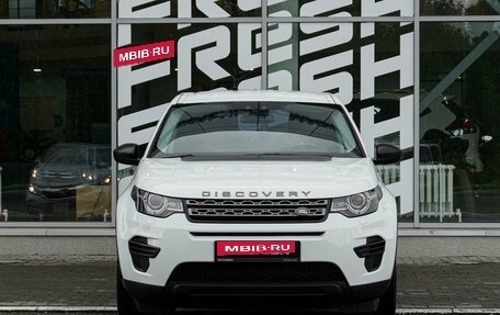 Land Rover Discovery Sport I рестайлинг, 2015 год, 2 469 000 рублей, 3 фотография