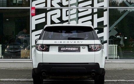 Land Rover Discovery Sport I рестайлинг, 2015 год, 2 469 000 рублей, 4 фотография