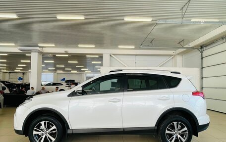 Toyota RAV4, 2018 год, 3 199 999 рублей, 3 фотография