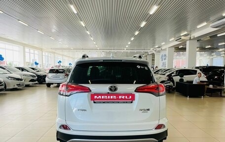 Toyota RAV4, 2018 год, 3 199 999 рублей, 5 фотография