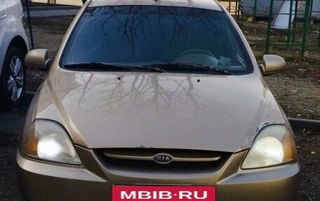 KIA Rio II, 2005 год, 259 000 рублей, 2 фотография