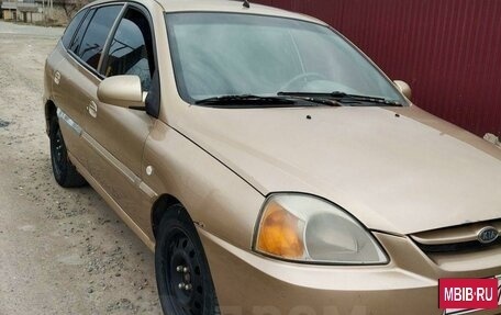 KIA Rio II, 2005 год, 259 000 рублей, 3 фотография