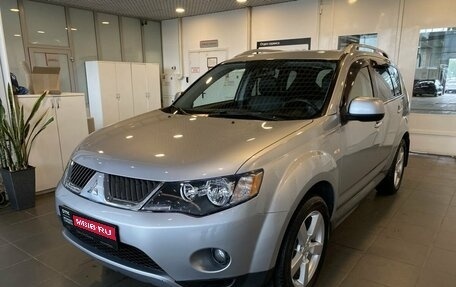 Mitsubishi Outlander III рестайлинг 3, 2008 год, 1 517 600 рублей, 1 фотография