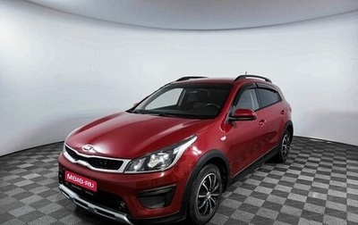 KIA Rio IV, 2018 год, 1 885 000 рублей, 1 фотография