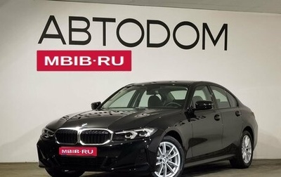 BMW 3 серия, 2023 год, 4 895 000 рублей, 1 фотография