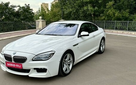 BMW 6 серия, 2015 год, 4 370 000 рублей, 1 фотография