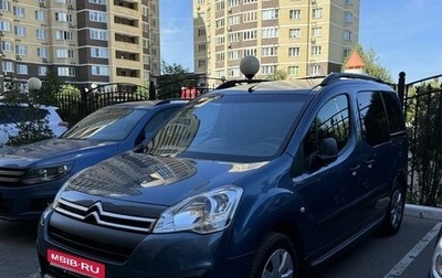 Citroen Berlingo II рестайлинг, 2018 год, 1 875 000 рублей, 1 фотография