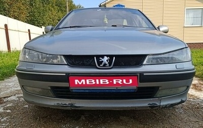 Peugeot 406 I, 2003 год, 320 000 рублей, 1 фотография