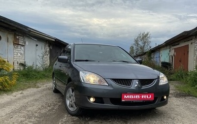 Mitsubishi Lancer IX, 2005 год, 385 000 рублей, 1 фотография