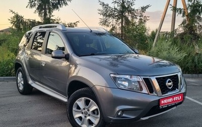 Nissan Terrano III, 2019 год, 1 580 000 рублей, 1 фотография