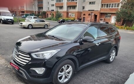 Hyundai Santa Fe III рестайлинг, 2013 год, 1 650 000 рублей, 1 фотография