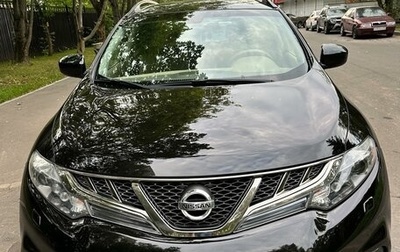 Nissan Murano, 2013 год, 1 750 000 рублей, 1 фотография